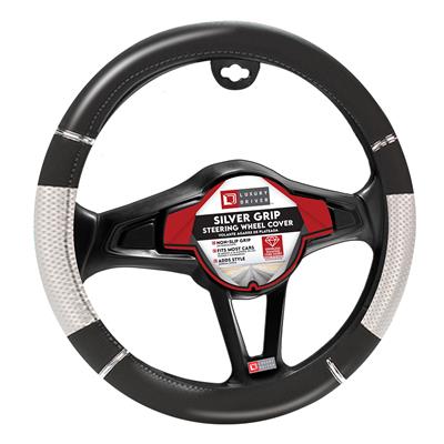 Luxury Driver Steering Wheel Cover - Silver Grip Grey