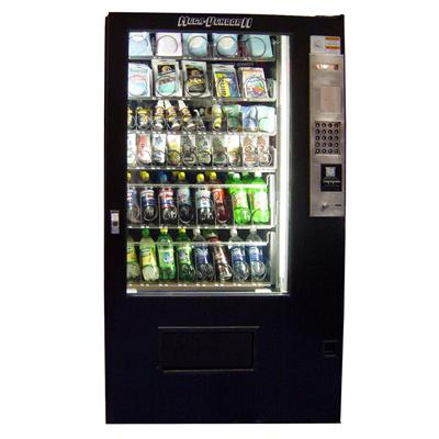 "Mega-Vendor II 39"" Refrigerated with Drink Trays-Black"