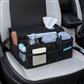 Luxury Driver Premium Front Seat Driver Caddy